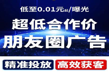 百度包年竞价如何助力品牌建设与传播